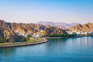 Discovering the Culture & Heritage of the Sultanate of Oman