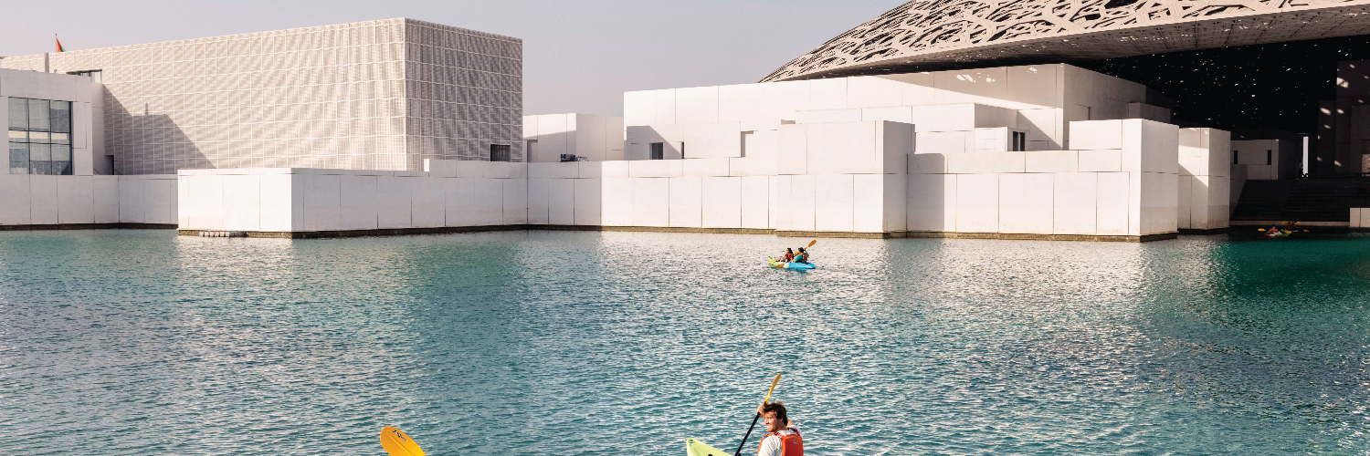 Abu Dhabi Attractions